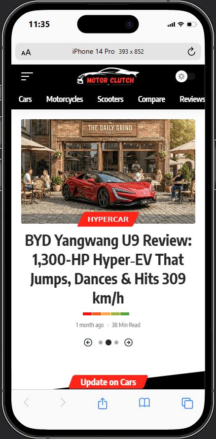 MotorClutch mobile view